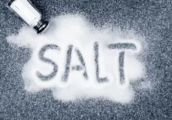 حقایقی درباره مصرف نمک که نمی‌دانید/ اینفوگرافی
