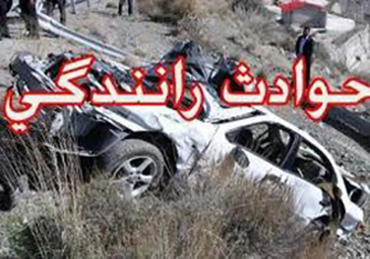 تصادف خونین با 8 کشته و زخمی