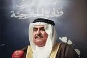 انگلیس به نقض حقوق بشر توسط آل خلیفه اعتراف کرد