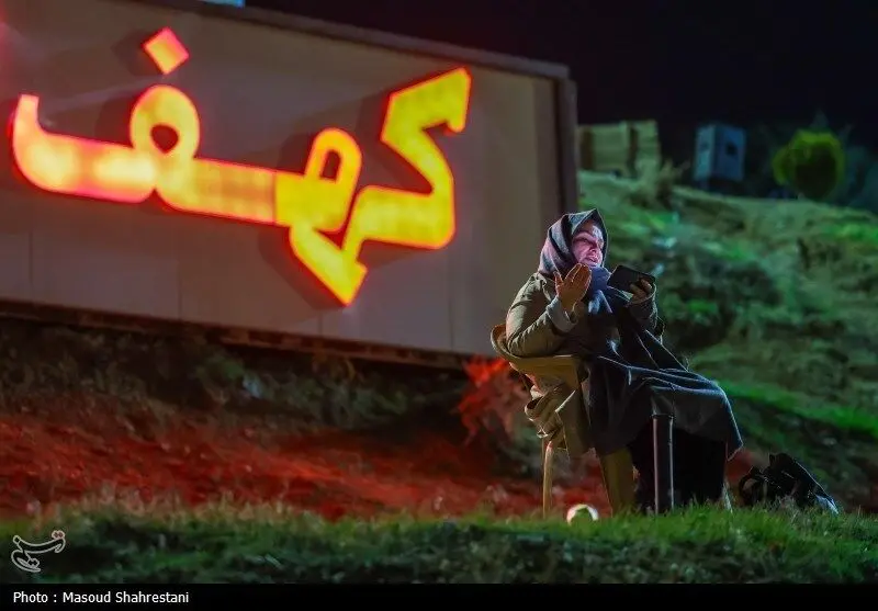 شب قدر در کهف الشهدا/ گزارش تصویری
