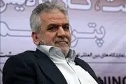 معاون وزیر نفت استعفا کرد +سند