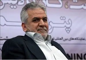 معاون وزیر نفت استعفا کرد +سند