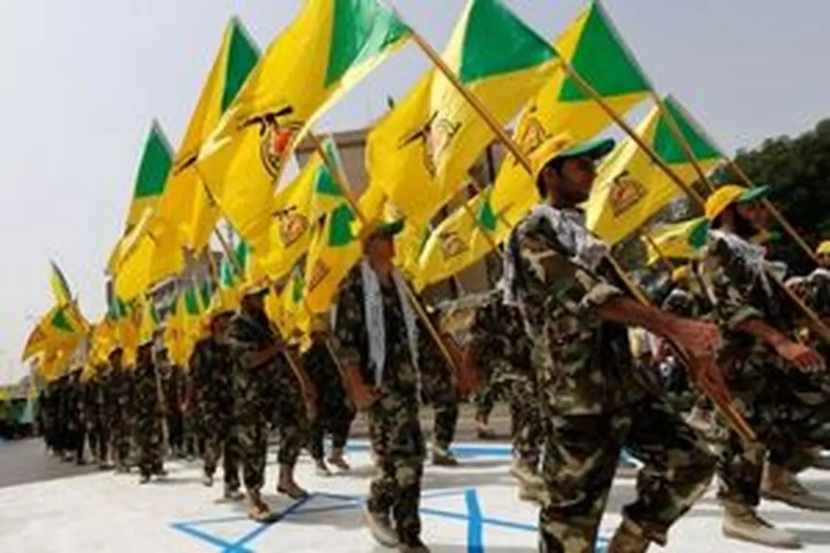 کتائب حزب الله: پرواز جنگنده‌های آمریکا در آسمان عراق ادامه دارد