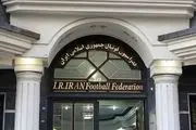  فساد در فوتبال ایران هتریک کرد/بازداشتی‌ها فعلا سه نفر شدند