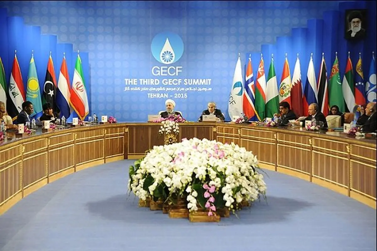حضور جهانگیری در نشست سران جیئیسیاف