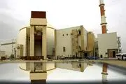 خشم سازمان انرژی اتمی از حمله آمریکا به سایت دارخوین