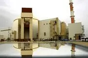 خشم سازمان انرژی اتمی از حمله آمریکا به سایت دارخوین