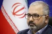 تعطیلی ادارات و مراکز آموزشی استان سمنان اعلام  شد