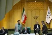 اسامی اعضای هیئت رئیسه سال دوم مجلس دهم