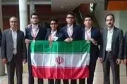 دانش آموزان دبیرستان انرژی اتمی در المپیاد شیمی سوم شدند