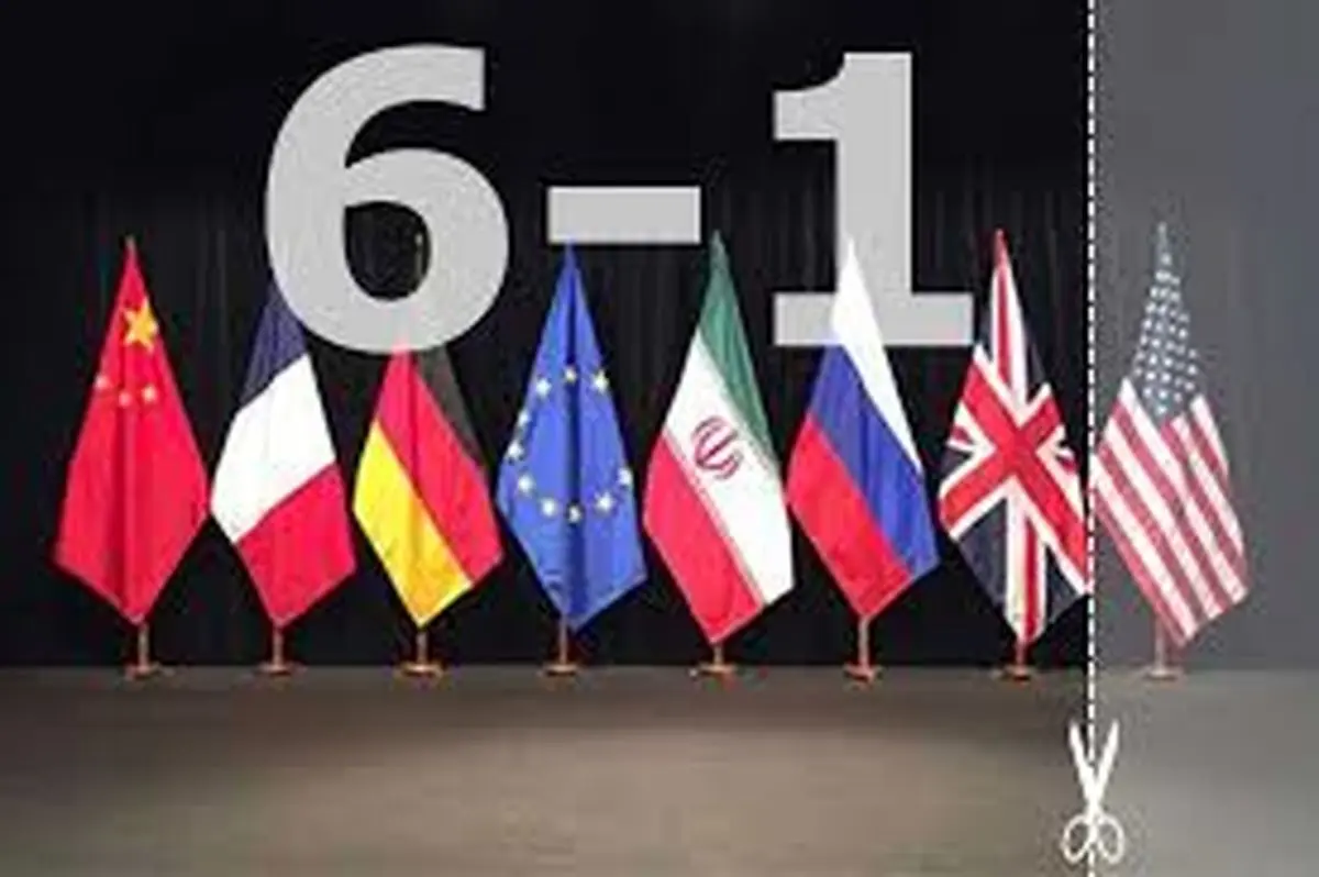 گامهای بعدی ایران شرایط را برای طرفهای اروپایی برجام دشوارتر میکند