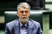 مجلس از پاسخ‌های وزیر ارشاد قانع نشد
