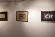نگاهی به هم‌نشینی تلخی و شیرینی‌ زندگی در «این نیز بگذرد»