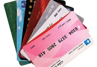 تمدید خودکار کارت‌های منقضی شده بانکی