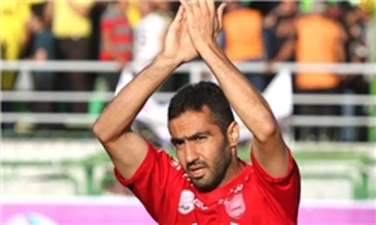 واکنش بازیکن مورد علاقه برانکو به احتمال قهرمانی پرسپولیس