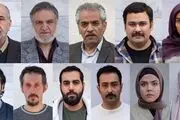 بازگشت «اندیشه فولادوند» با یک سریال جدید به تلویزیون