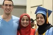 سه عضو یک خانواده مسلمان در آمریکا کشته شدند