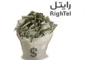 جریمه ۲ هزار میلیاردی رایتل و بی‌خبری رگولاتوری