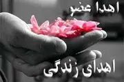 
مرگ روزانه 7 تا 10 بیمار نیازمند پیوند
