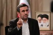 نادری: مجوز قطعی به دانشگاه احمدی‌نژاد داده نشده
