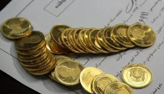 قیمت سکه و طلا در 26 آبان 99 /روند نزولی نرخ سکه ادامه دارد