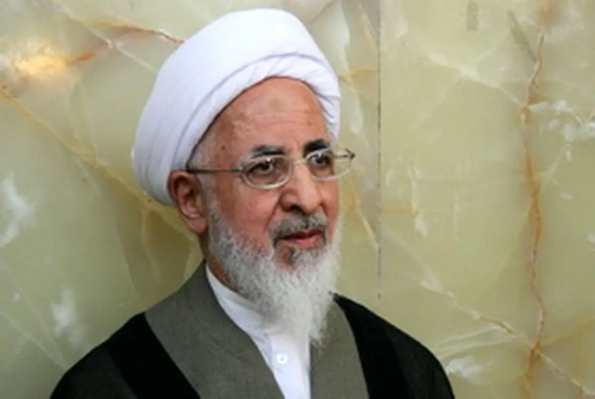 تقدیرآیت الله جوادی آملی ازرهبری و مراجع