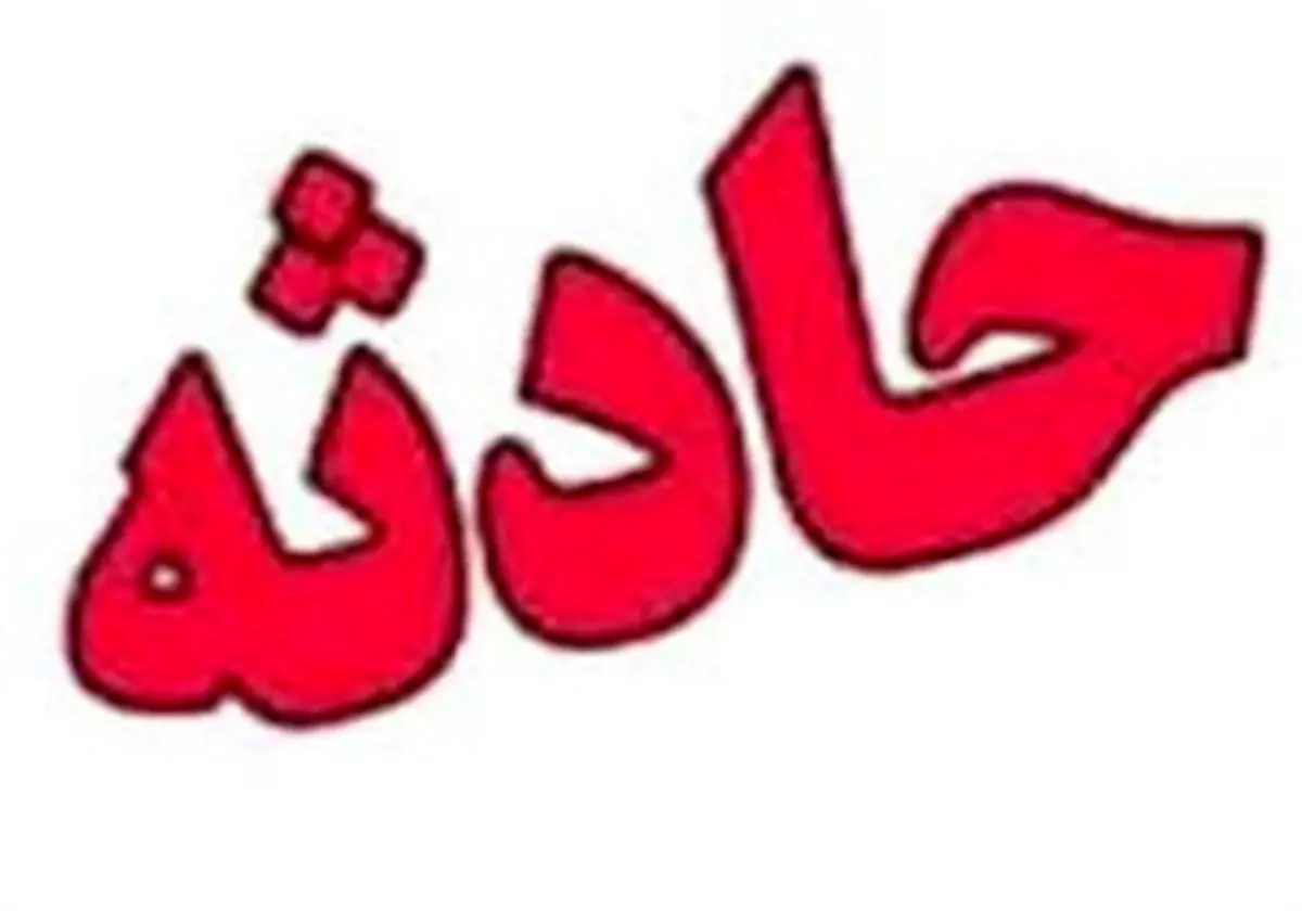 پایان عشق آتشین با چاقو و طناب دار 