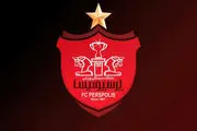 توافق پرسپولیس با مهاجم برزیلی