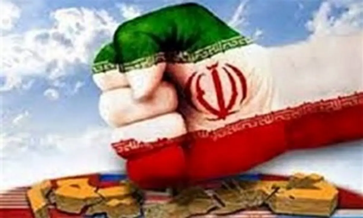 ۱۳ آبان چه اتفاقی رخ میدهد؟