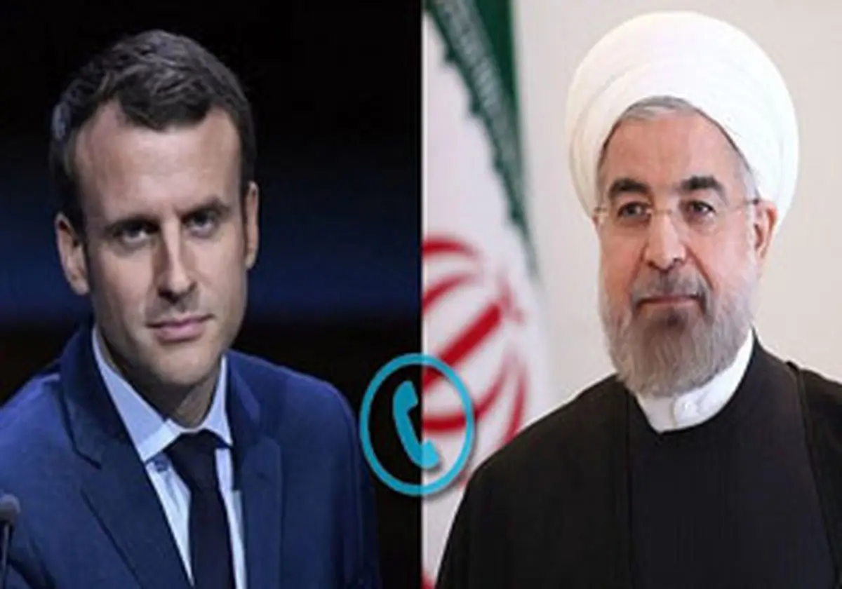 گفتوگوی تلفنی مکرون و روحانی صحت دارد؟