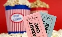 قیمت بلیط سینما در کشورهای مختلف جهان