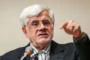 نظر عارف درباره مردمی که در انتخابات شرکت نکردند 