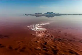 آخرین وضعیت دریاچه ارومیه
