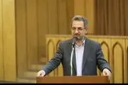 افزایش ۲۴ درصدی بودجه شهرداری‌های استان تهران 