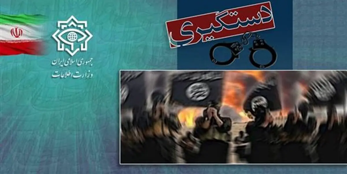دستگیری ۱۰ تکفیری که قصد عملیات تروریستی در میان عزادارن حسینی داشتند