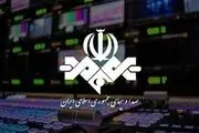 اعتراف تلخ جبلی درباره سقوط اف 35 +فیلم
