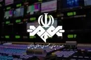 اولین تصاویر از پشت صحنه استودیو شبکه خبر هنگام شلیک موشک به صداوسیما