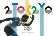 ترسناک ترین ماسک المپیک توکیو 2020+عکس