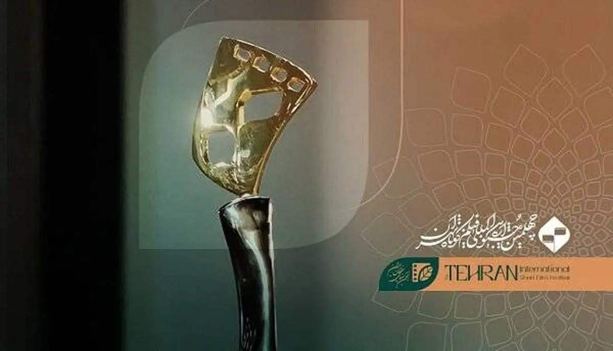 «صونا» روایت چالش تجرد دختران است