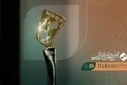 «صونا» روایت چالش تجرد دختران است