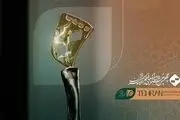 «صونا» روایت چالش تجرد دختران است