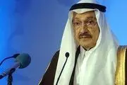 خرید زمین در عربستان متری یک ریال!