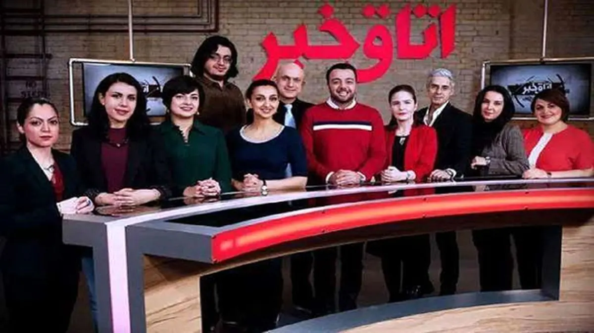 شبکه منوتو بعد از ۱۴ سال تعطیل میشود