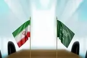 تلاش بغداد برای میانجیگری میان ایران و عربستان