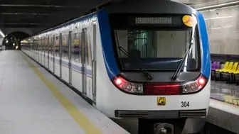 تشریح برنامه‌های مترو برای پنجشنبه آخر سال