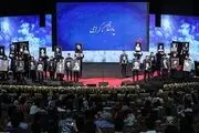 صحنه‌ای غم‌انگیز در جشن خانه سینما/ عکس