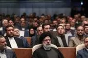 رئیسی: تعاونی‌ها باید میدان‌دار اقتصاد ایران باشند