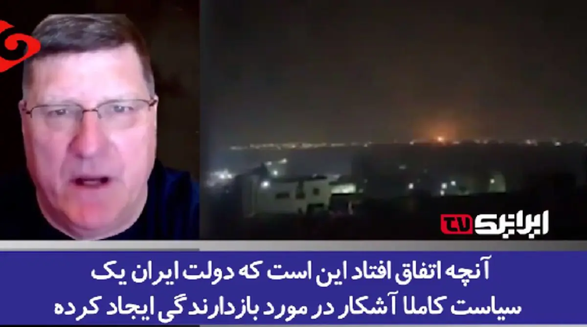 اعتراف نظامی ارشد آمریکا درباره حمله تاریخی ایران به اسرائیل