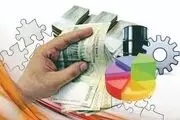 کف و سقف وام اشتغال در سال ۱۴۰۳+شرایط و تضامین+ عکس 
