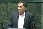 رهبری برای سومین سال مدال افتخار را به مجلس یازدهم دادند